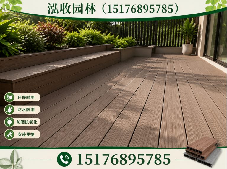 宁德京津冀防腐木工程展示图